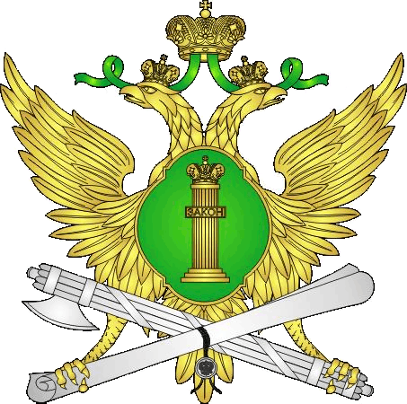 герб гибдд